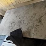 Jura Grey - Åmål  15-02-2024